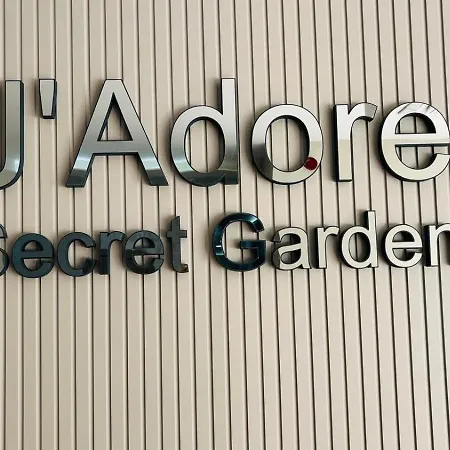 Jadore Secret Garden Panoramic * סאני ביץ'
